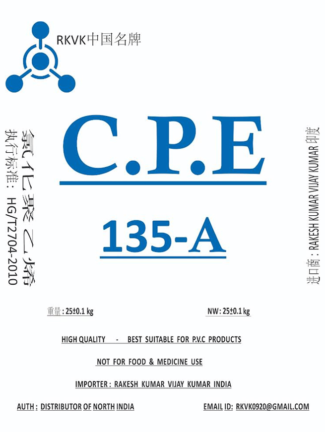 CPE Chlorinated Poly Ethylene